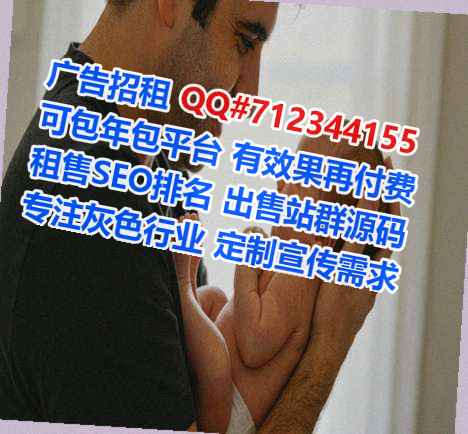 赵县IVF云计算工作室